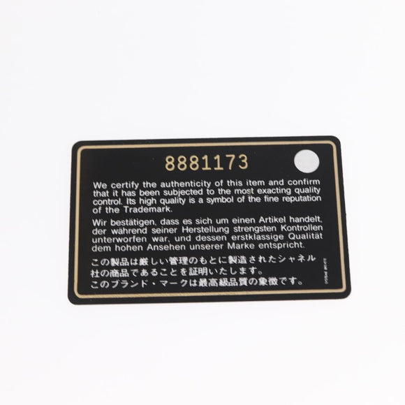 CHANEL Chain Tote Bag No5 Canvas Beige Silver CC Auth 155949