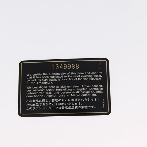 CHANEL Matelasse 25 Double Flap Paris Only Bag Lamb Skin Black CC Auth 156054