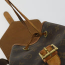 LOUIS VUITTON Monogram Montsouris GM Backpack M51135 LV Auth 156103-21