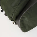 PRADA Backpack Nylon Khaki Silver Auth 156120-17