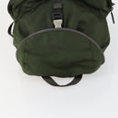 PRADA Backpack Nylon Khaki Silver Auth 156120-6