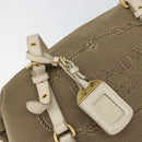 PRADA Tote Bag Canvas Brown Gold Auth 156181-15