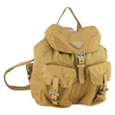 PRADA Backpack Nylon Brown Silver Auth 156266-1