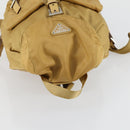 PRADA Backpack Nylon Brown Silver Auth 156266-6