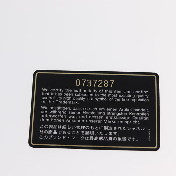 CHANEL Matelasse Chain Shoulder Bag Leather Black Gold CC Auth 156461