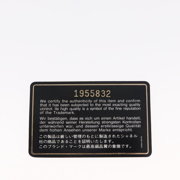 CHANEL Matelasse Waist bag Lamb Skin Black Gold CC Auth 156628V