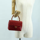 CHANEL Mini Matelasse 17 Hand Bag Lamb Skin Red Gold CC Auth 156630-27
