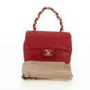 CHANEL Mini Matelasse 17 Hand Bag Lamb Skin Red Gold CC Auth 156630-28