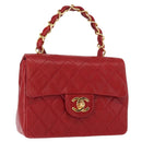 CHANEL Mini Matelasse 17 Hand Bag Lamb Skin Red Gold CC Auth 156630SAV-1