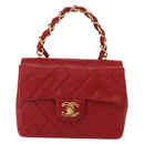 CHANEL Mini Matelasse 17 Hand Bag Lamb Skin Red Gold CC Auth 156630SAV-2