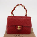CHANEL Mini Matelasse 17 Hand Bag Lamb Skin Red Gold CC Auth 156630SAV-28