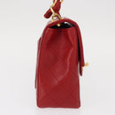 CHANEL Mini Matelasse 17 Hand Bag Lamb Skin Red Gold CC Auth 156630SAV-5