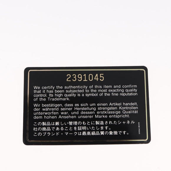 CHANEL Mini Matelasse 17 Chain Shoulder Bag Satin Black Gold CC Auth 156632SAM