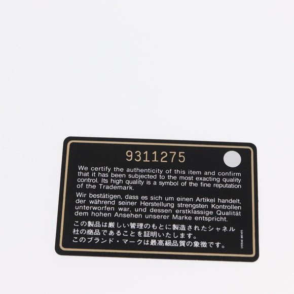 CHANEL Matelasse COCO Mark Chain Bag Caviar Skin Pink Gold CC Auth 156635SAM