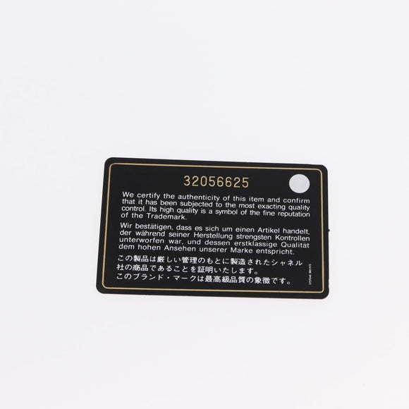 CHANEL Matelasse Chain Vanity Bag Tweed Multicolor Gold CC Auth 156640SM