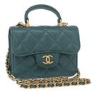 CHANEL Matelasse Chain Shoulder Bag Lamb Skin 2way Green Gold CC Auth 156667SM-1