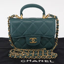 CHANEL Matelasse Chain Shoulder Bag Lamb Skin 2way Green Gold CC Auth 156667SM-27