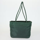 PRADA Shoulder Bag Nylon 4 Set Beige Khaki Auth 156743-2