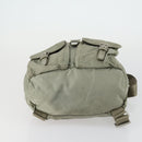 PRADA Backpack Nylon Beige Silver Auth 156861-5