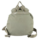 PRADA Backpack Nylon Beige Silver Auth 156861-2