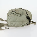 PRADA Backpack Nylon Beige Silver Auth 156861-3