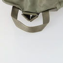 PRADA Backpack Nylon Beige Silver Auth 156861-7