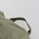 PRADA Backpack Nylon Beige Silver Auth 156861-8