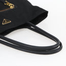 PRADA Tote Bag Nylon Black Gold Auth 156867V-6