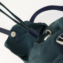PRADA Backpack Nylon Green Silver Auth 157004-10