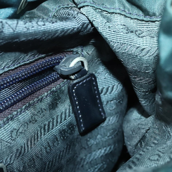 PRADA Backpack Nylon Green Silver Auth 157004