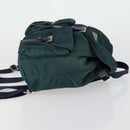 PRADA Backpack Nylon Green Silver Auth 157004-3
