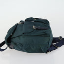 PRADA Backpack Nylon Green Silver Auth 157004-4