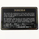 CHANEL Double Flap Matelasse 25 Chain Bag Lamb Skin Black Gold CC Auth 157061SAV-24