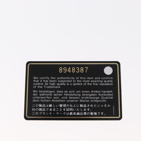 CHANEL Cambon Line Tote Bag Leather Black Silver CC Auth 157150SM