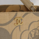 CHANEL Camelia Tote Bag Straw Beige Gold CC Auth 157274-17