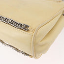 CHANEL Matelasse Chain Shoulder Bag Leather Ivory Silver CC Auth 157279-17