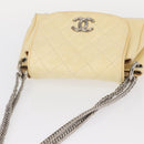 CHANEL Matelasse Chain Shoulder Bag Leather Ivory Silver CC Auth 157279-7