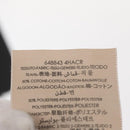 GUCCI GG Supreme GUCCIxDisney Cap PVC Beige 648843 Auth 157413M-11