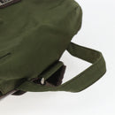 PRADA Backpack Nylon Khaki Silver Auth 157586-7