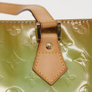 LOUIS VUITTON Monogram Vernis Houston Hand Bag Baby Blue M91005 LV Auth 157739-17