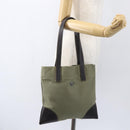 PRADA Tote Bag Canvas Khaki Silver Auth 157785-21