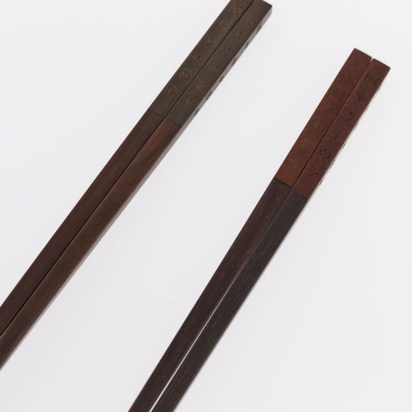 LOUIS VUITTON Monogram Baguette Chop Sticks Wood VIP Only M99171 LV Auth 157821AM