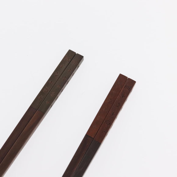 LOUIS VUITTON Monogram Baguette Chop Sticks Wood VIP Only M99171 LV Auth 157821AM