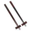 LOUIS VUITTON Monogram Baguette Chop Sticks Wood VIP Only M99171 LV Auth 157821M-2