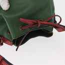 LOUIS VUITTON Epi Petit Noe Shoulder Bag Bicolor Green Red M44147 LV Auth 157957-6