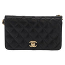 CHANEL Matelasse Chain Shoulder Bag Lamb Skin Black Gold CC Auth 157999SAV-2