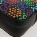 GUCCI GG Psychedelic Shoulder Bag Multicolor Silver 598103 Auth 158061M-15