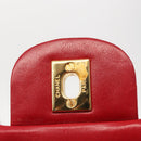 CHANEL Chain Double Flap Matelasse 23 Bag Lamb Skin Red Gold CC Auth 158356SAM-20