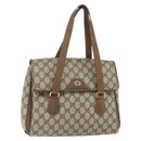GUCCI GG Supreme Hand Bag PVC Beige Gold 116 02 080 Auth 158457-1