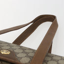 GUCCI GG Supreme Hand Bag PVC Beige Gold 116 02 080 Auth 158457-8